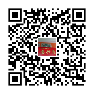 铖阳劳保商行