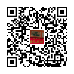 兰仙婴儿用品