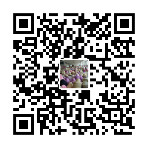 轩辕针织
