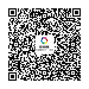 欧菲曼专业服装生产