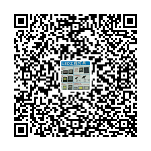 LED投光灯具太阳能灯具