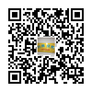 东展百货
