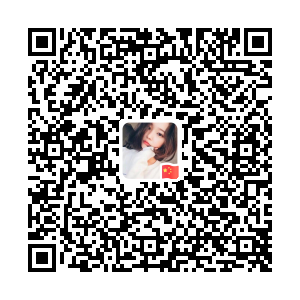 兰姐姐的小十一