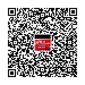 沐桃制衣厂