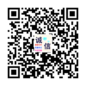 义乌市东达日用品厂