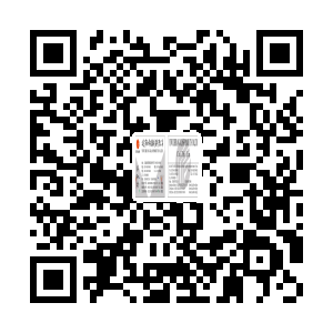 义乌市知洋玻璃制品有限公司