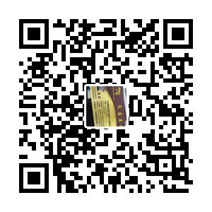天益五金
