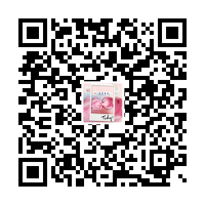 浩宇饰品
