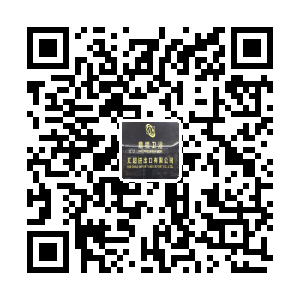 汇超进出口有限公司