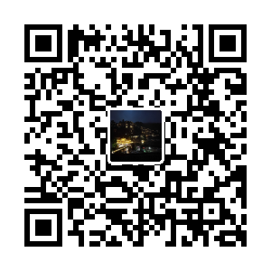 义乌市承欢文具商行