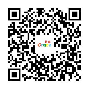 台州市黄岩格瑞工艺品有限公司
