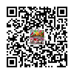 朝亿饰品