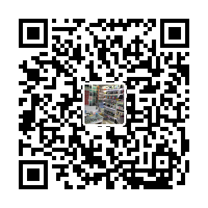 森邦电子
