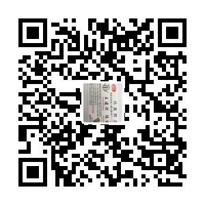 16536鸿晨厨具