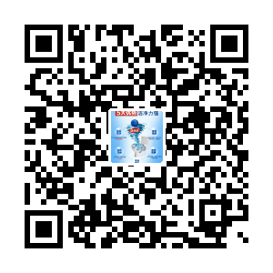 浮鱼南杂铺