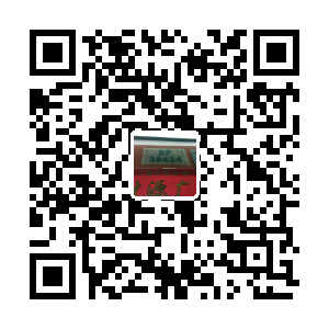 阿三帽业