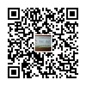 义乌鸿瑞鞋业