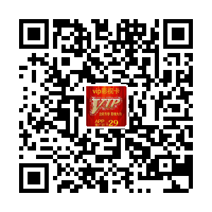 义乌锦昊贸易货源批发
