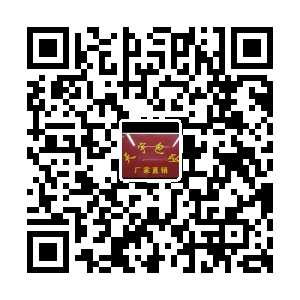 中宇化纤
