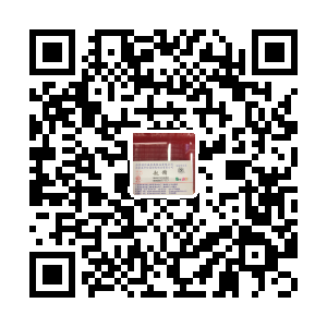 信诚金属制品有限公司