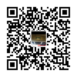 义乌市广祥文具厂