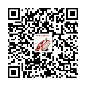 义乌昌峰商贸有限公司
