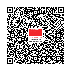 卡卡五金制品厂