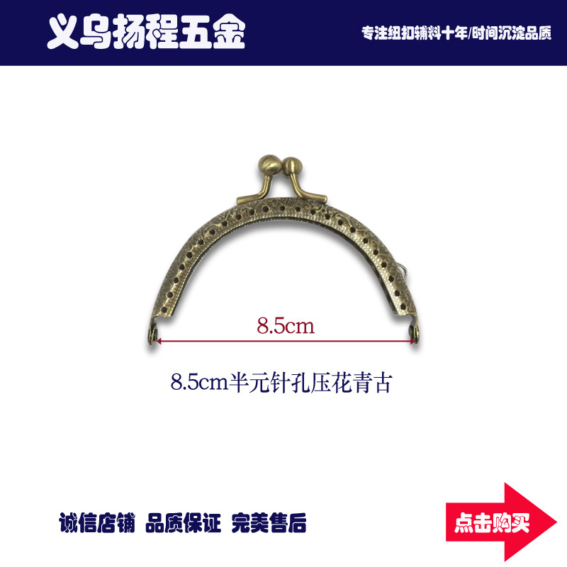 product-thumb