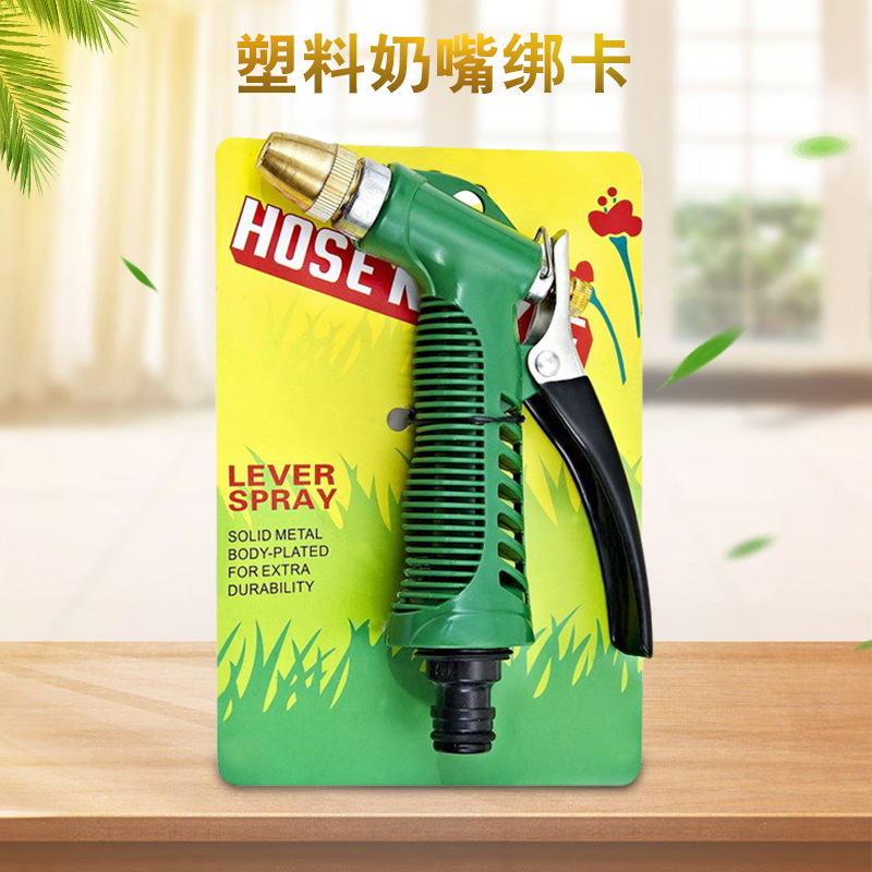 product-thumb