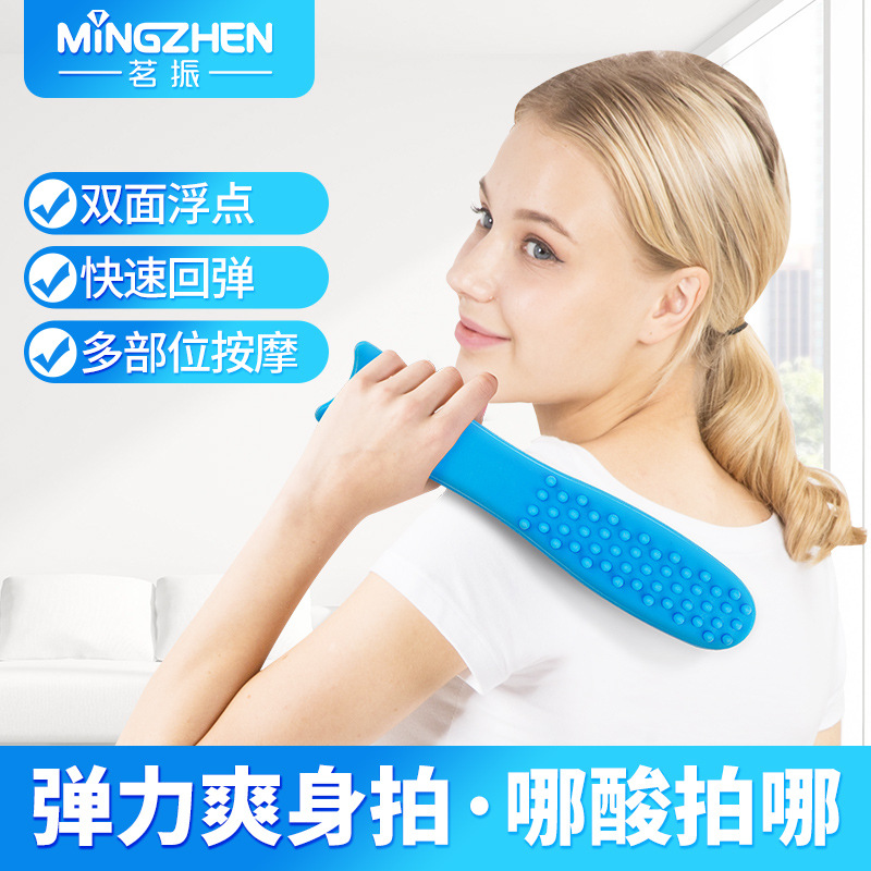 product-thumb