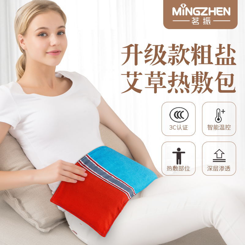 product-thumb