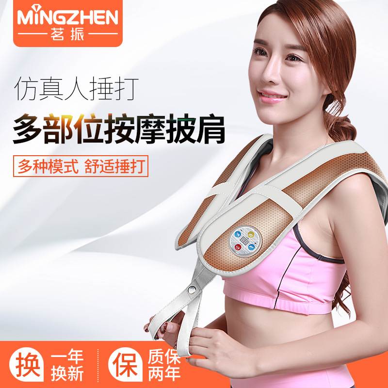 product-thumb