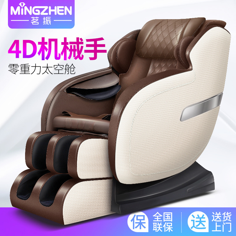 product-thumb