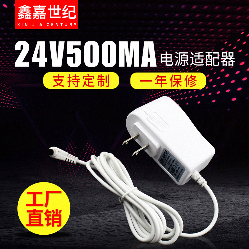 product-thumb