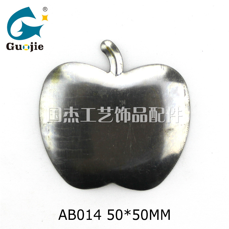 product-thumb