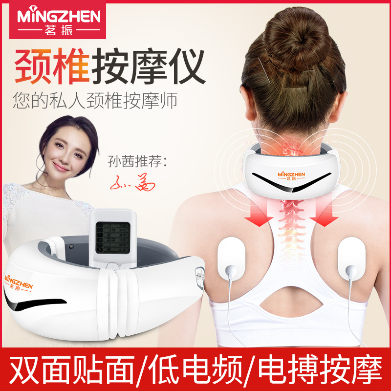 product-thumb