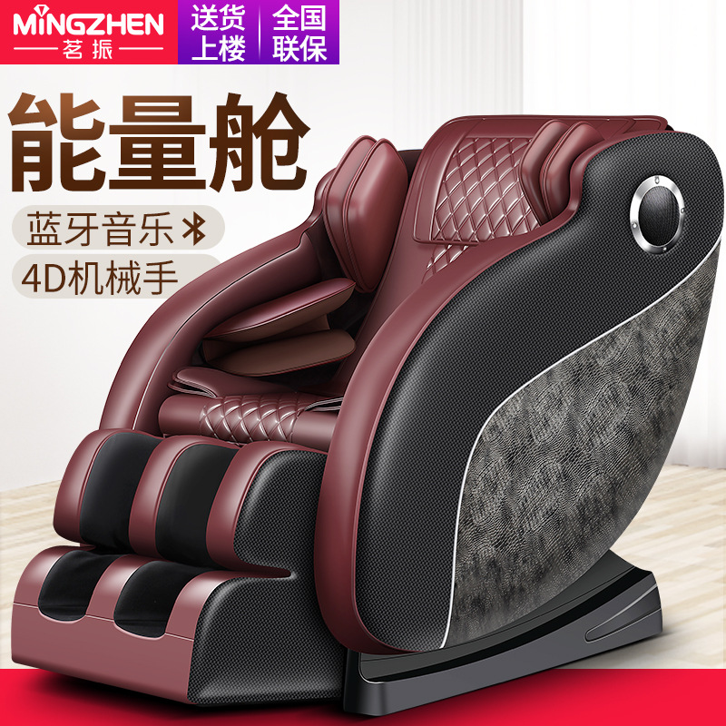 product-thumb