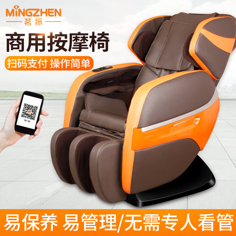 product-thumb