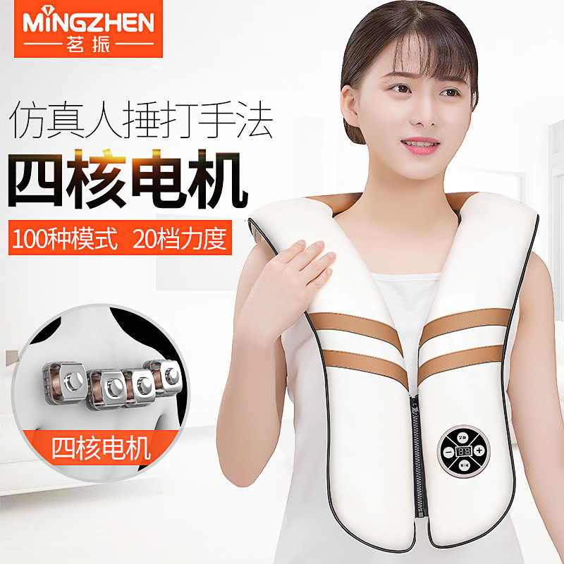 product-thumb