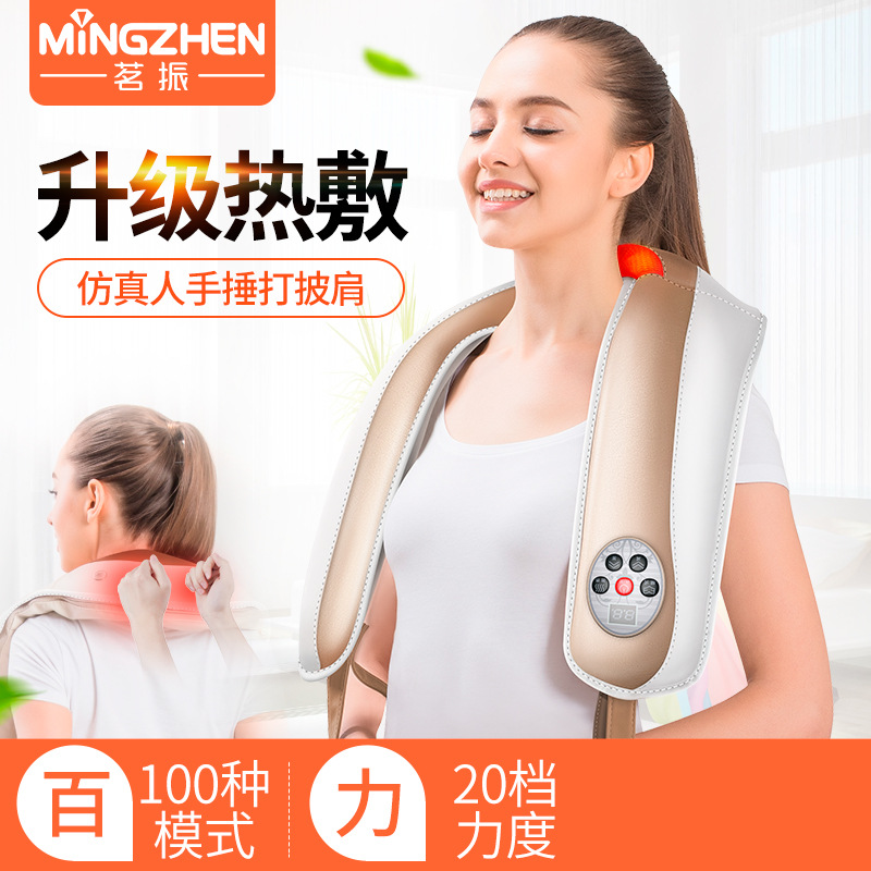 product-thumb