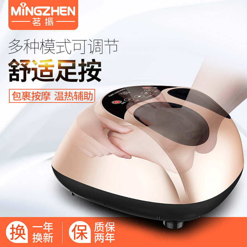 product-thumb