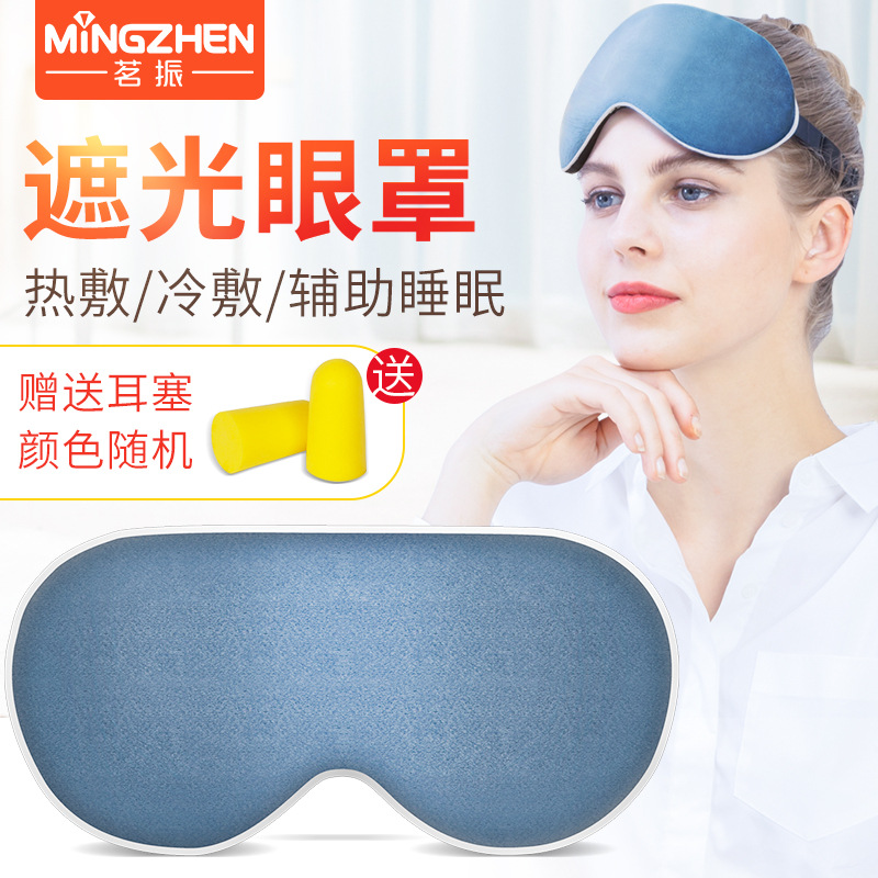 product-thumb