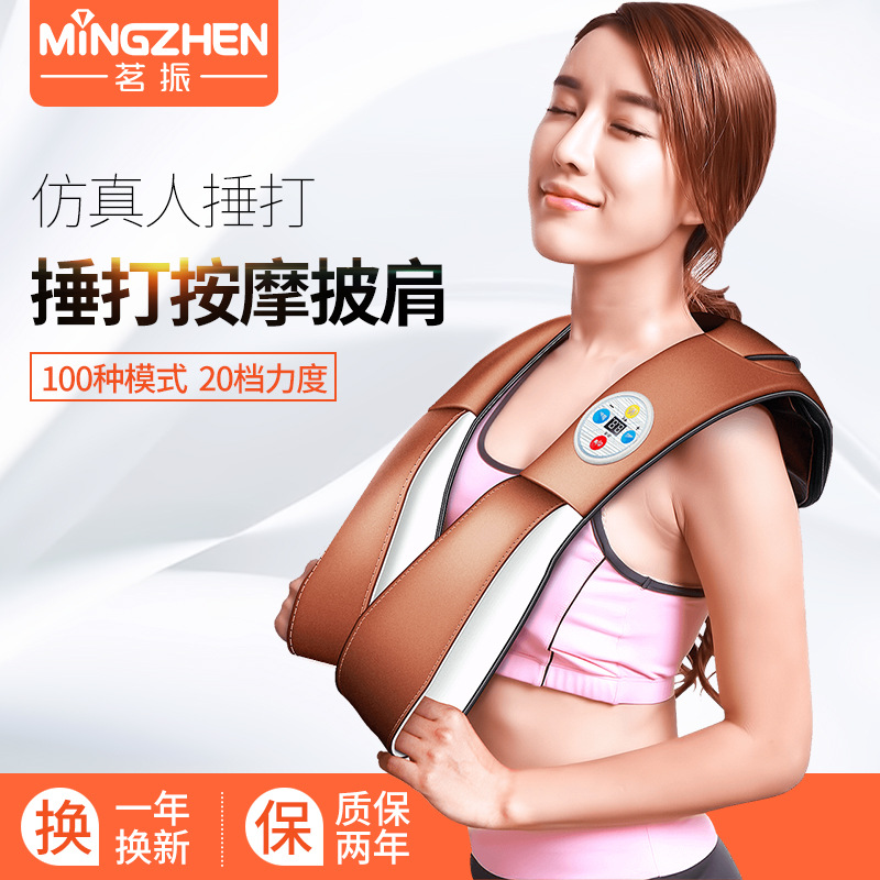 product-thumb
