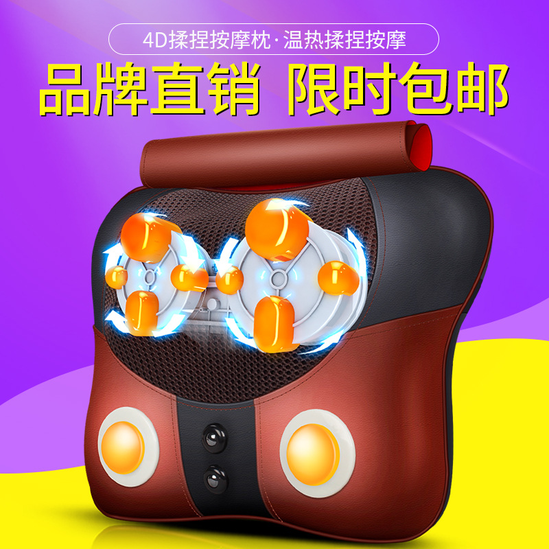 product-thumb