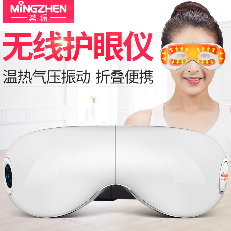 product-thumb