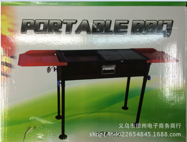 product-thumb