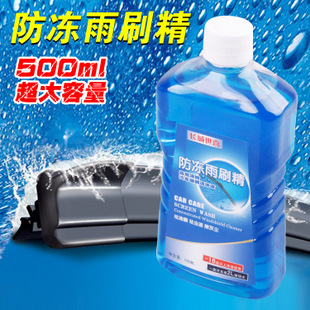 product-thumb