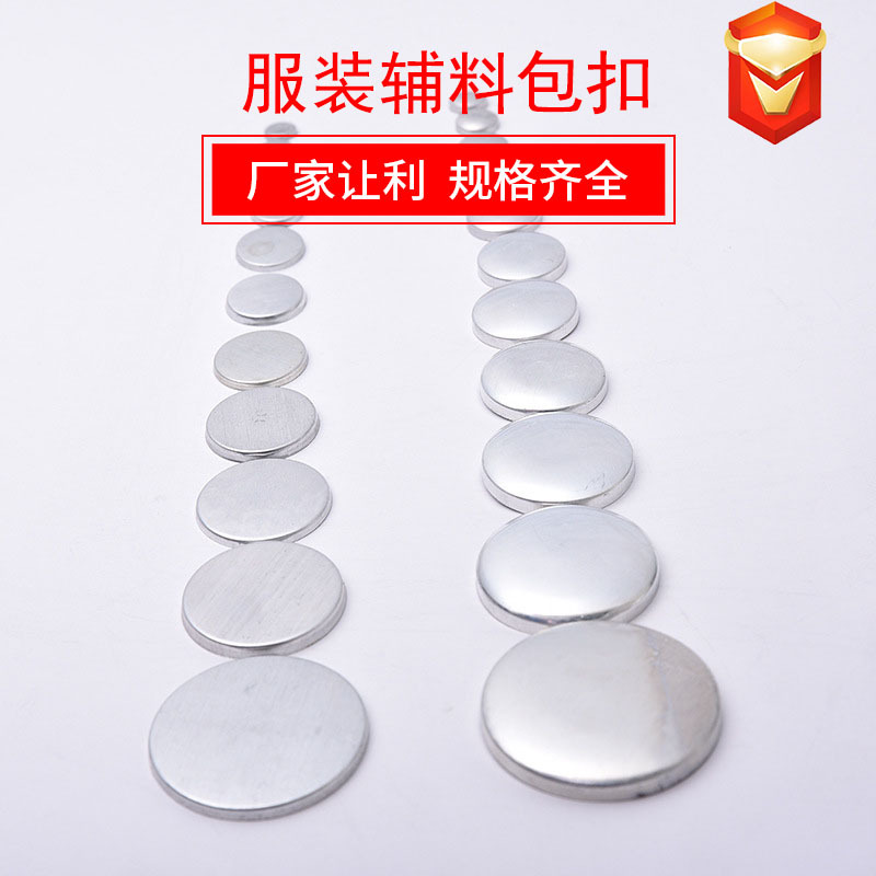 product-thumb