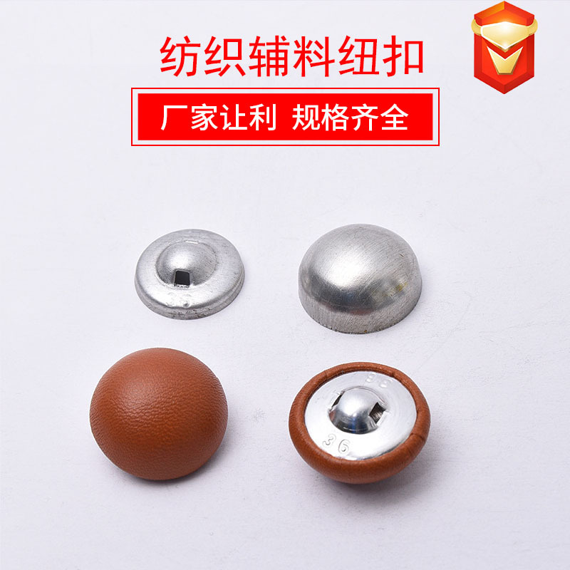product-thumb