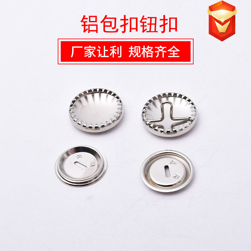 product-thumb